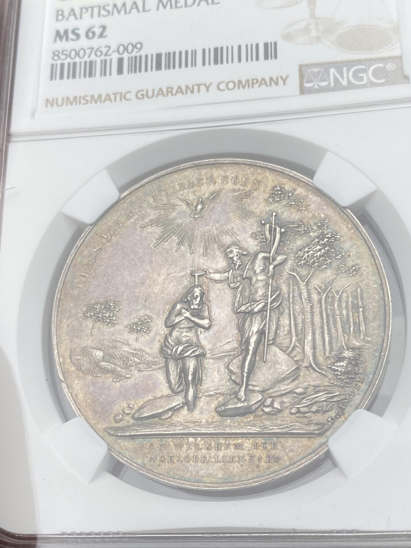 万国钱币拍卖第049期（万国夏季大拍） NGC MS62 19世纪奥地利洗礼纪念大银章 正面为耶稣在约旦河受洗 背面小天使手持盾徽未签名未使用款原味极美