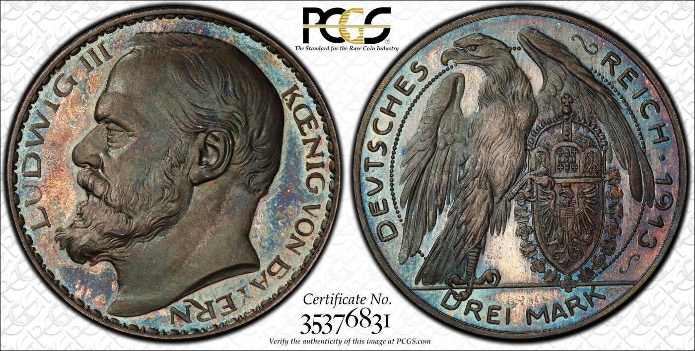 万国钱币拍卖第049期（万国夏季大拍） PCGS SP65 1913年德国巴伐利亚路德维希三世银质3马克样币 卡尔哥茨倾力之作 银质罕见 慕尼黑造币厂铸 帝国鹰雄壮霸气 顶级孔雀蓝幻彩沁人心脾