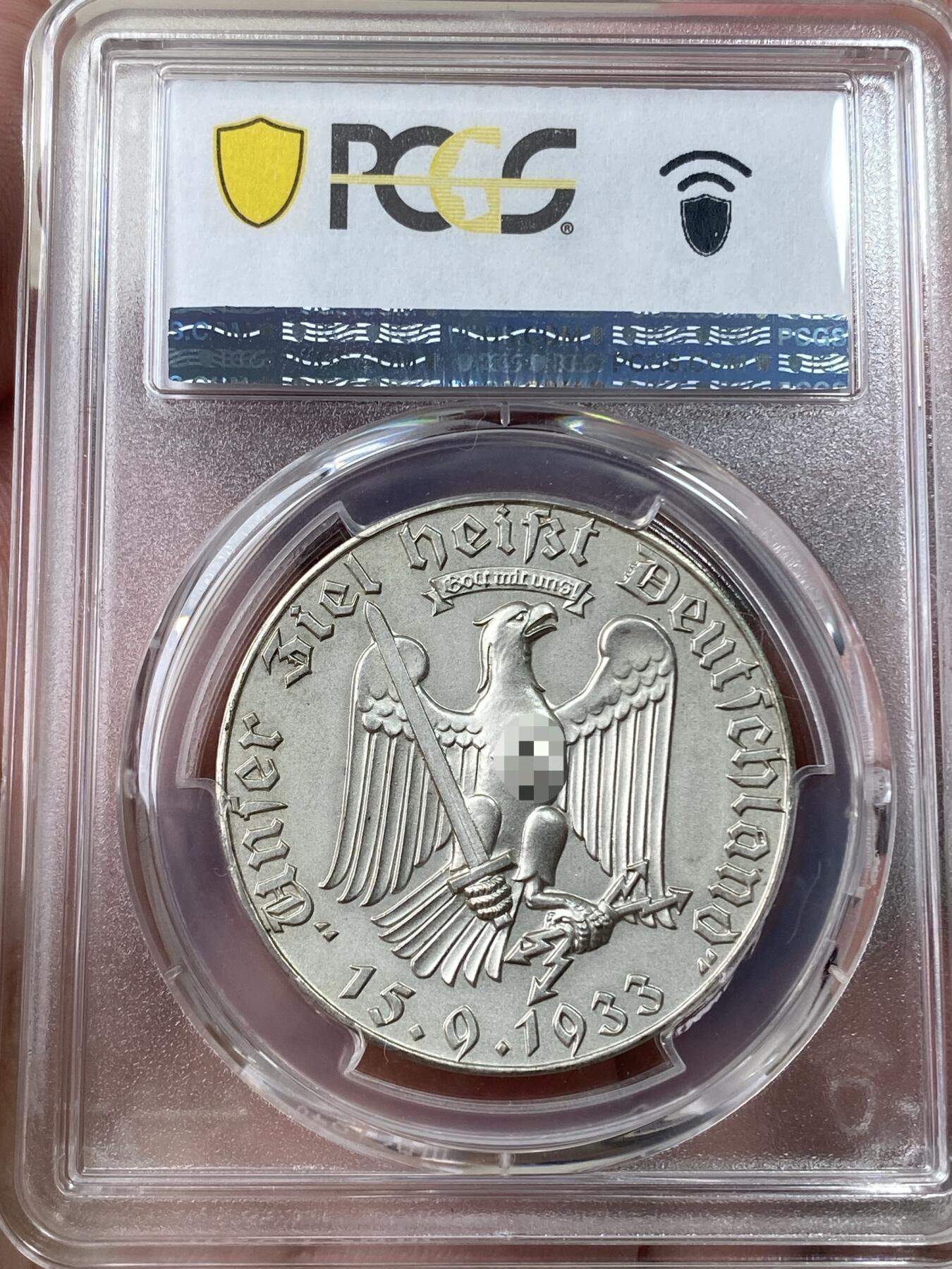 万国钱币拍卖第049期（万国夏季大拍） PCGS SP65 1933年德国民族社会主义工人党赫尔曼·戈林当选普鲁士总理并成立“盖世太保”纪念银章 顶级高浮雕品相 与大事记为统一规格和雕模师 欧陆顶级天鹅绒彩典藏级（原图请私信后台或自行查询官网）