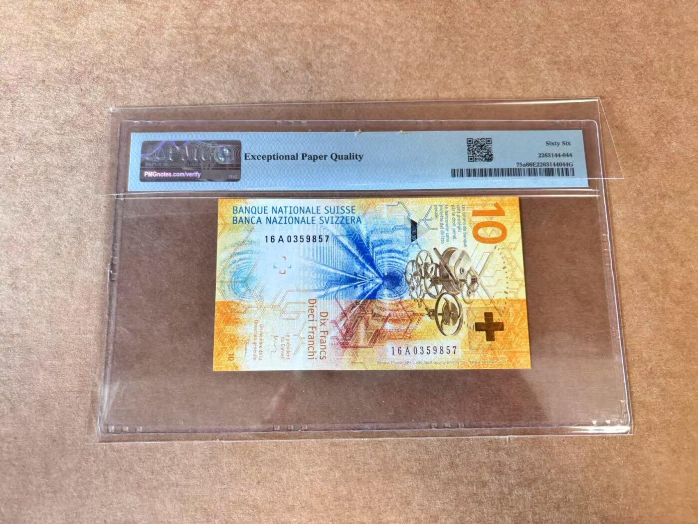 【七百期大拍 拍品火热征集中】✨Blue Auction 世界纸币精拍第691期【精】