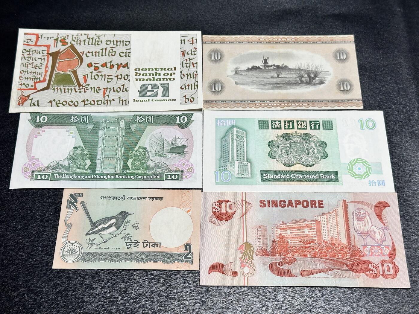 《外钞收藏家》第五百四十四期（本期大蚂蚁、英镑首发、港币等精品以及品种丰富的裸币）（本平台长期征集拍品、欢迎藏友们联系合作） 爱尔兰、丹麦、港币、坡币等 六张一起 非全新 品相如图