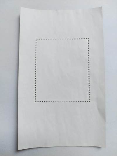 邮票专场 1993年 毛主席诞辰一百周年纪念邮票。