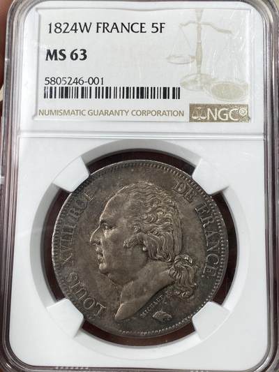 万国钱币拍卖第049期（万国夏季大拍） - NGC MS63 1824W法国路易十八5法郎银币 里尔厂铸造 原味欧陆酱五彩难得