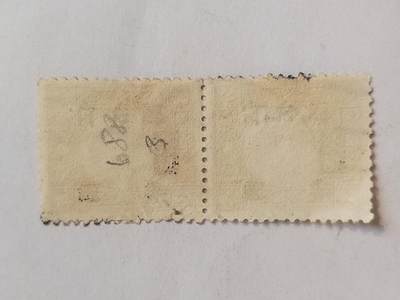 邮票专场 中华民国邮票。国币五百元。两连。