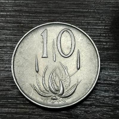 【铜匠收藏】★第124场★散币场，无佣金，30包邮。不满30元，支付5元运费。《接受代拍 代送NGC评级》 - 南非 1965年 10分