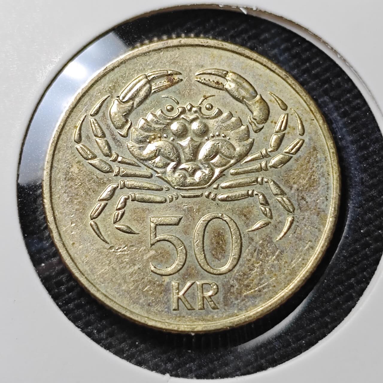 KK钱币收藏小铺 第306期 2月预留时间 周末发货  2005冰岛50克郎