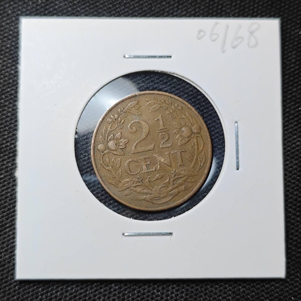 KK钱币收藏小铺 第306期 2月预留时间 周末发货  1956荷属库拉索2.5分