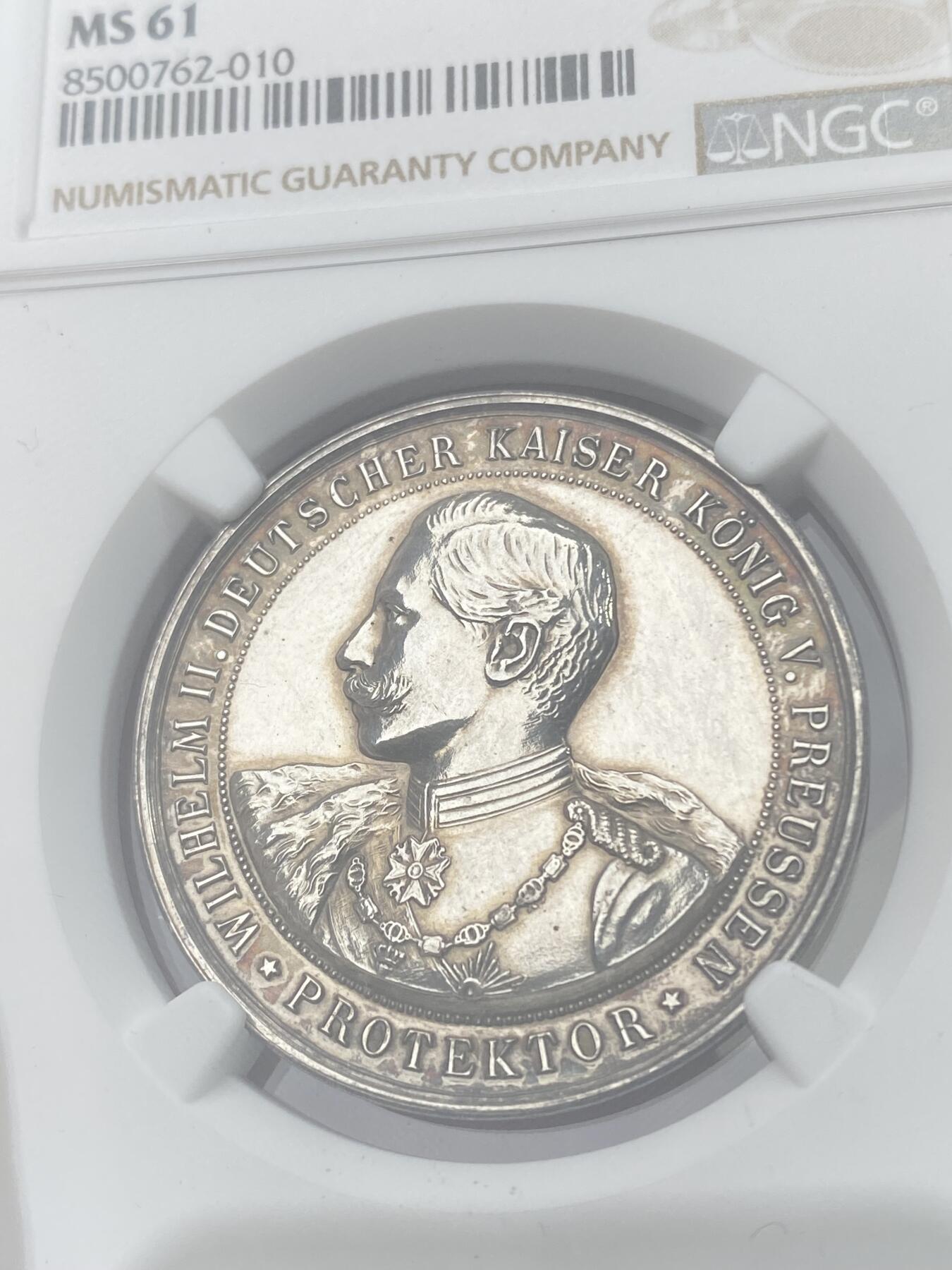 万国钱币拍卖第049期（万国夏季大拍） NGC MS61 19世纪末德国威廉二世戎装信鸽爱好者协会银章 环深彩非常漂亮的镜面高浮雕