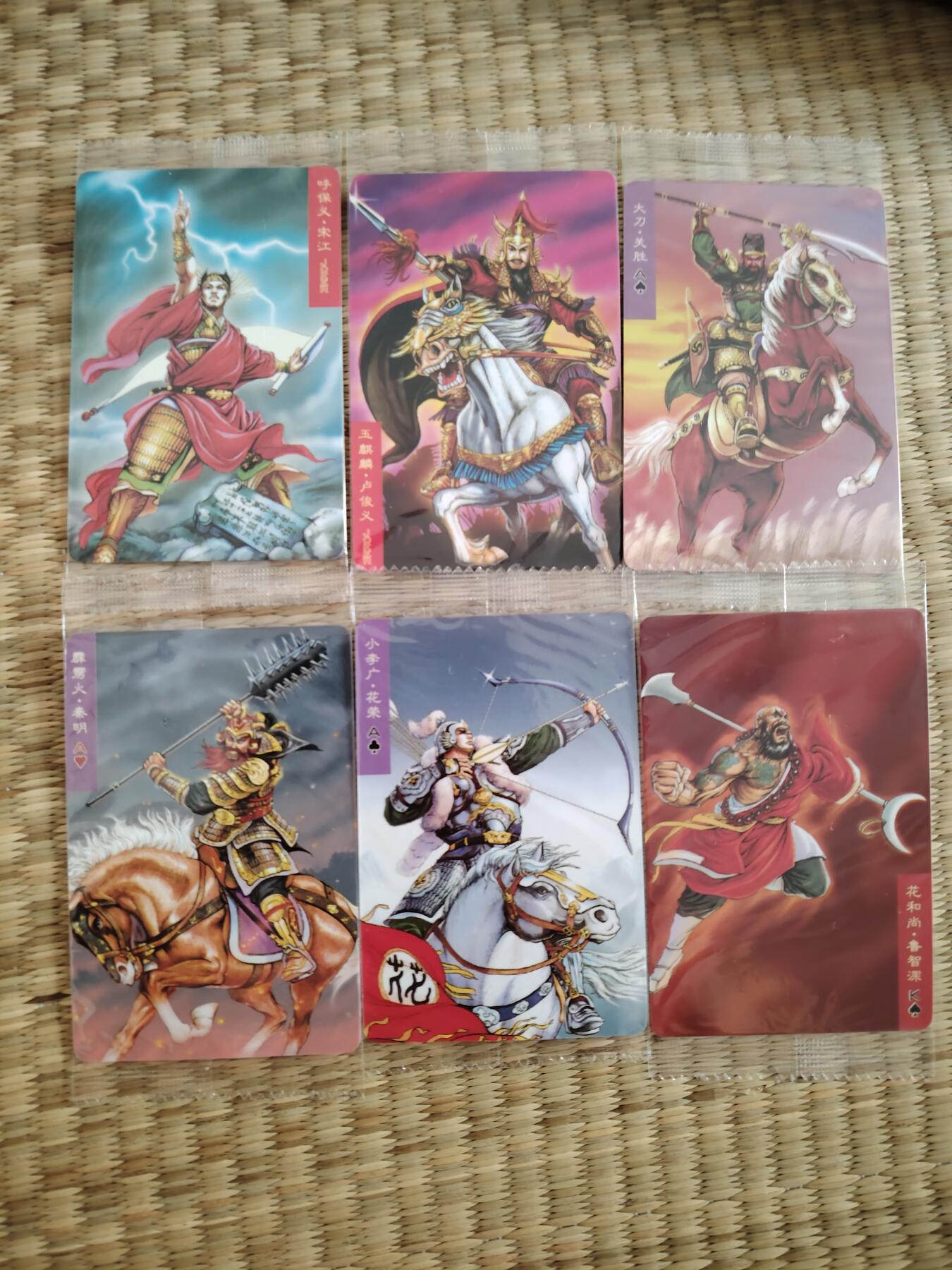 卡牌限时021期活动专场