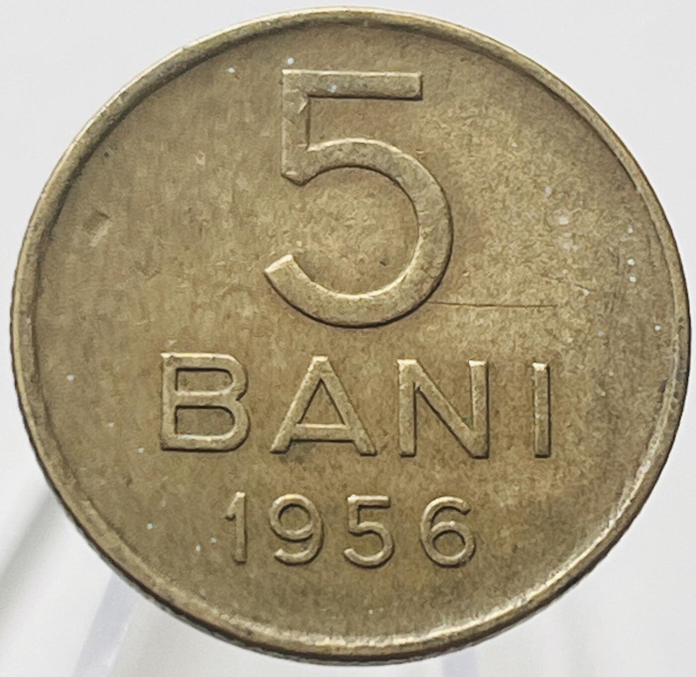 神仙姐姐-中外币专场15 1956年罗马尼亚5巴尼