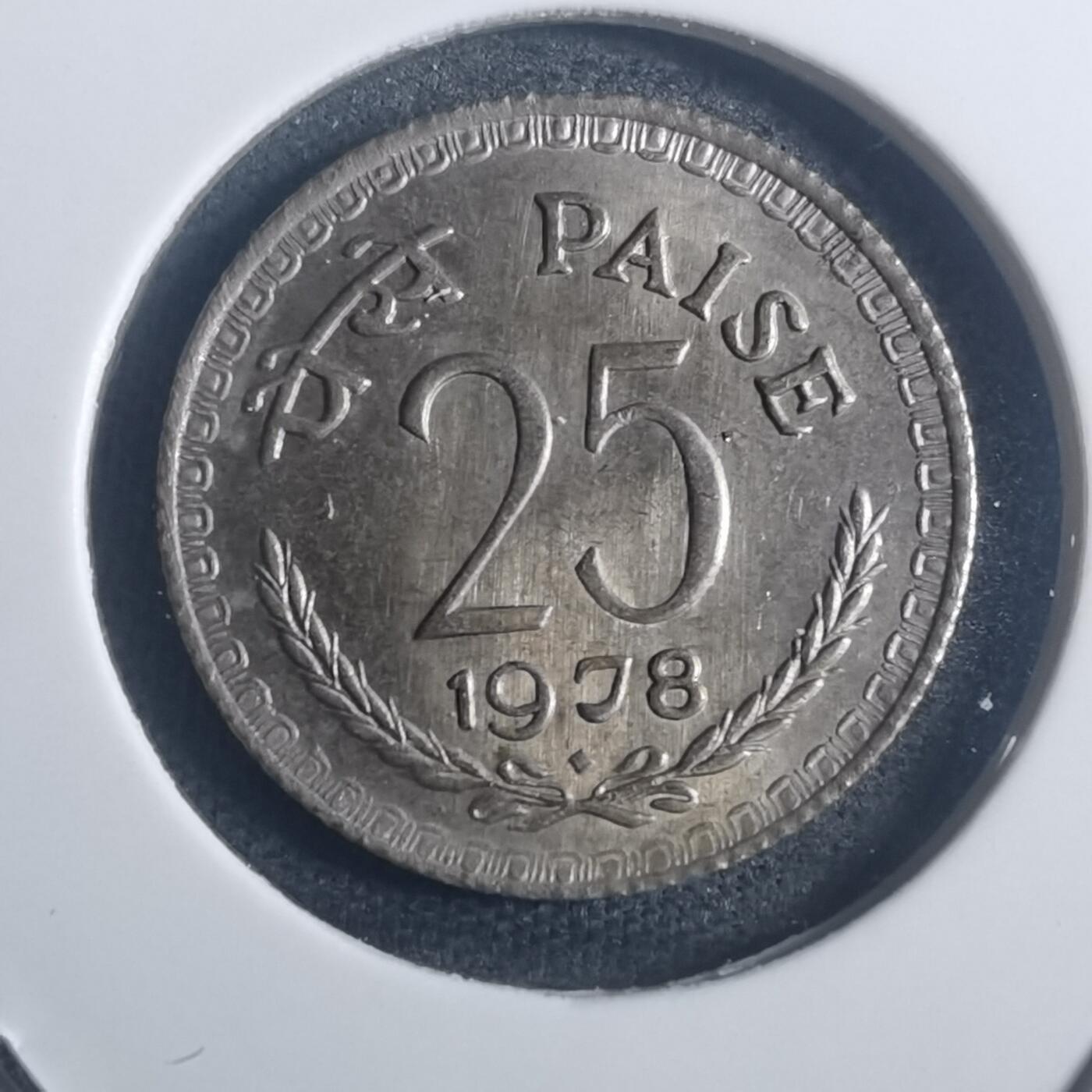沼泽如烟--第772场 印度1978年25派沙