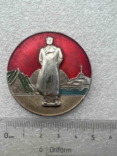 真品毛主席像章纪念章、 - 特色毛主席像章