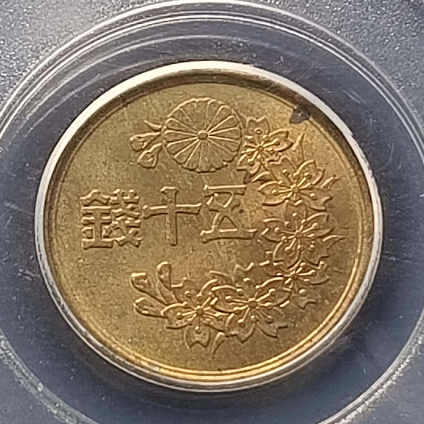 【全场包邮】纯粹捡漏拍442场