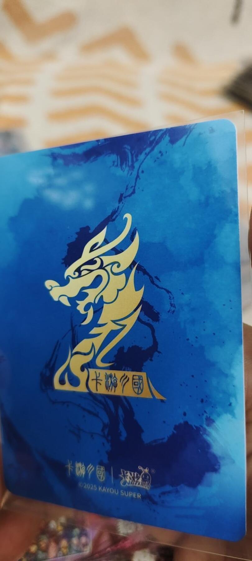 秋原瞳的小店第十七期（摘西瓜的季节，你是否还能记得那个熙熙攘攘月光下的自己）