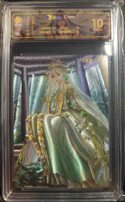 天玑星卡拍第一百零三期《7.10周四截拍》持续收拍收评中 满赠卡需备注 - 卡玩帕克 异界水浒神姬 玉麒麟·卢俊义 JBH10