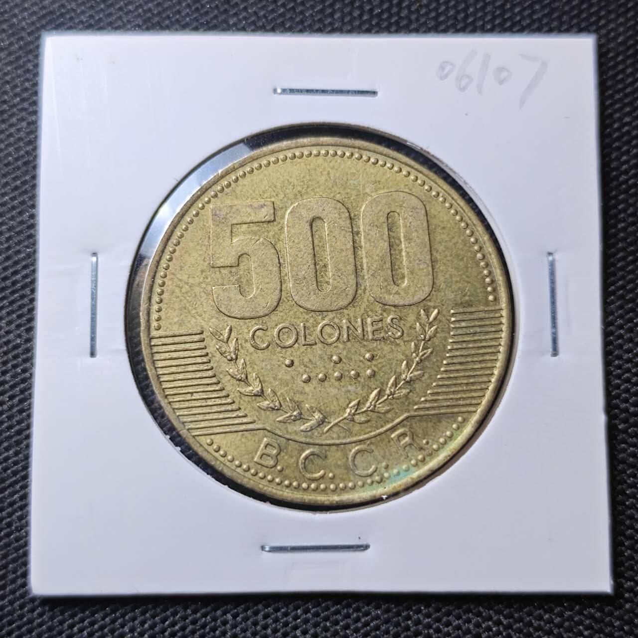 KK钱币收藏小铺 第306期 2月预留时间 周末发货 2003哥斯达黎加 500科朗