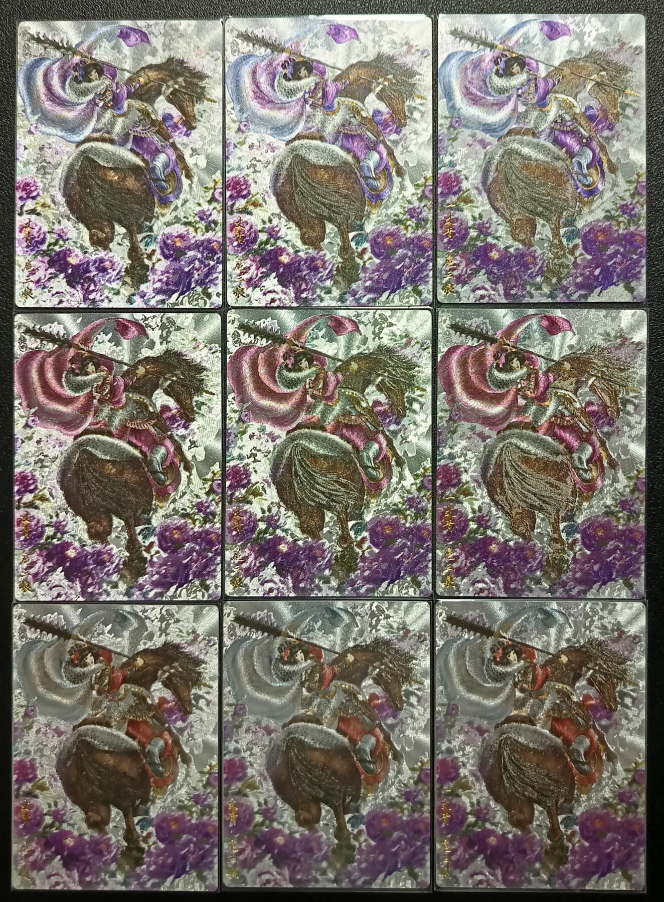 天玑星卡拍第一百零三期《7.10周四截拍》持续收拍收评中 满赠卡需备注