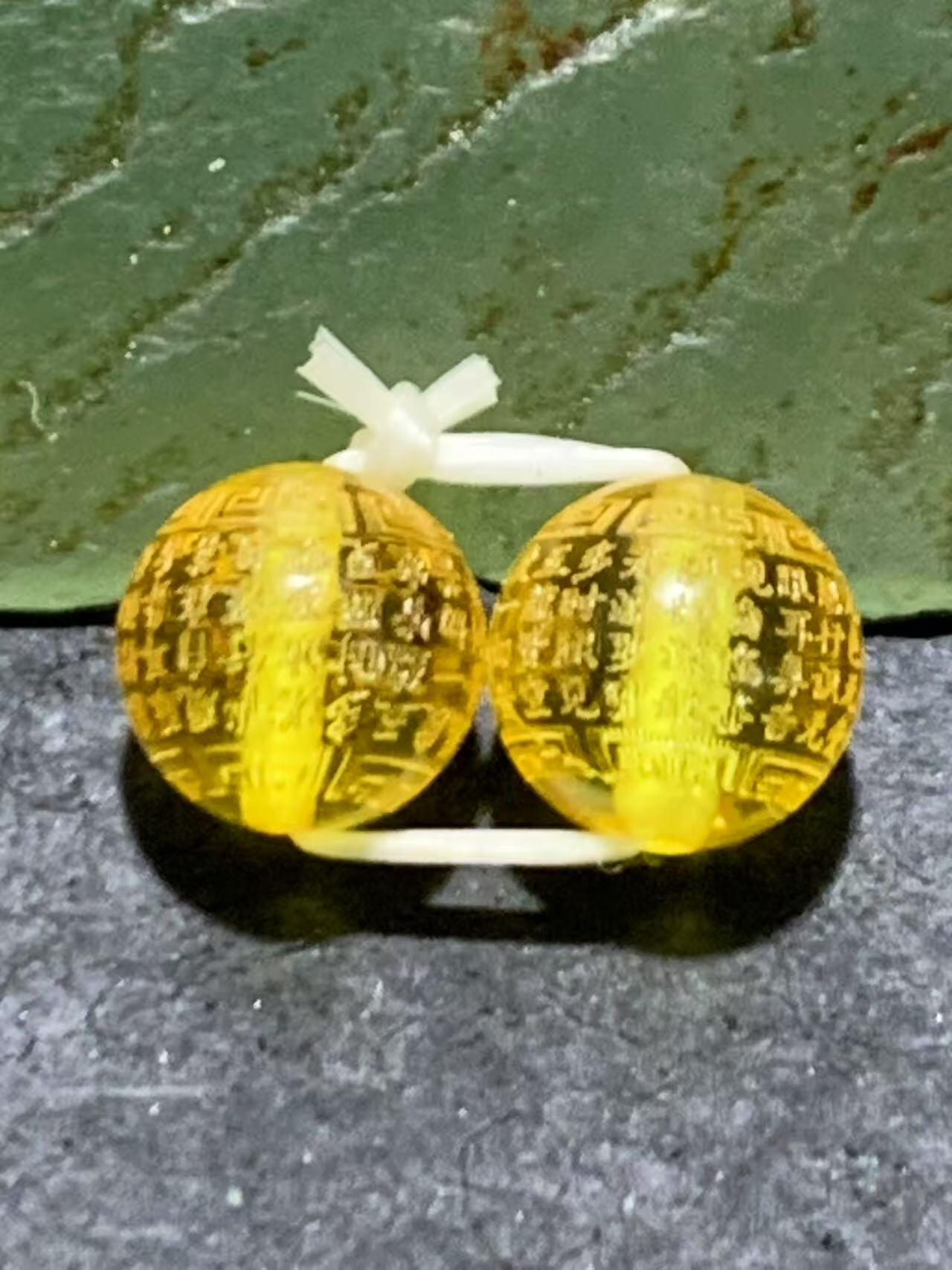 天然乌克兰原矿蜜蜡雕刻心经小腰珠两颗，，