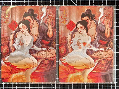 琦卡当当铺  第05期★★快速结束，小心被偷塔★★(分享有奖) 持续收拍品中~更多福利欢迎加群了解 - 焱卡文化/燎原卡牌-彫仙-解语花-金瓶梅-王六儿-粗闪-2张