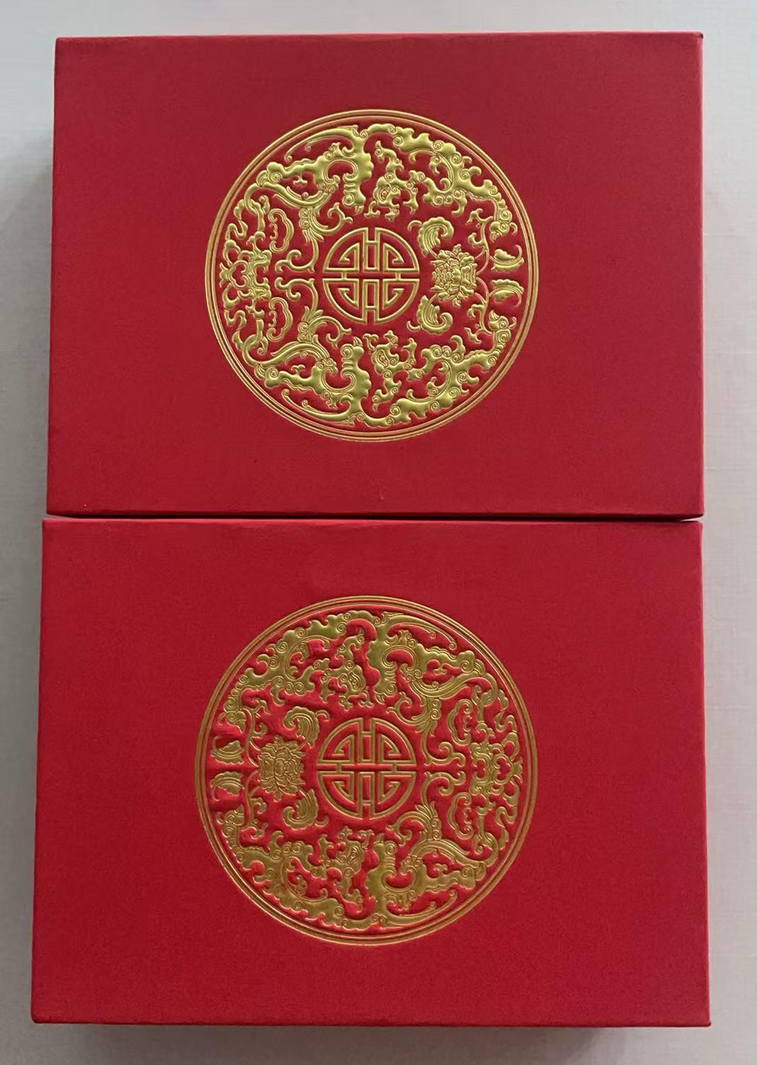大中华拍卖第783期 2025中国龙银币卡号码无47一对含盒子