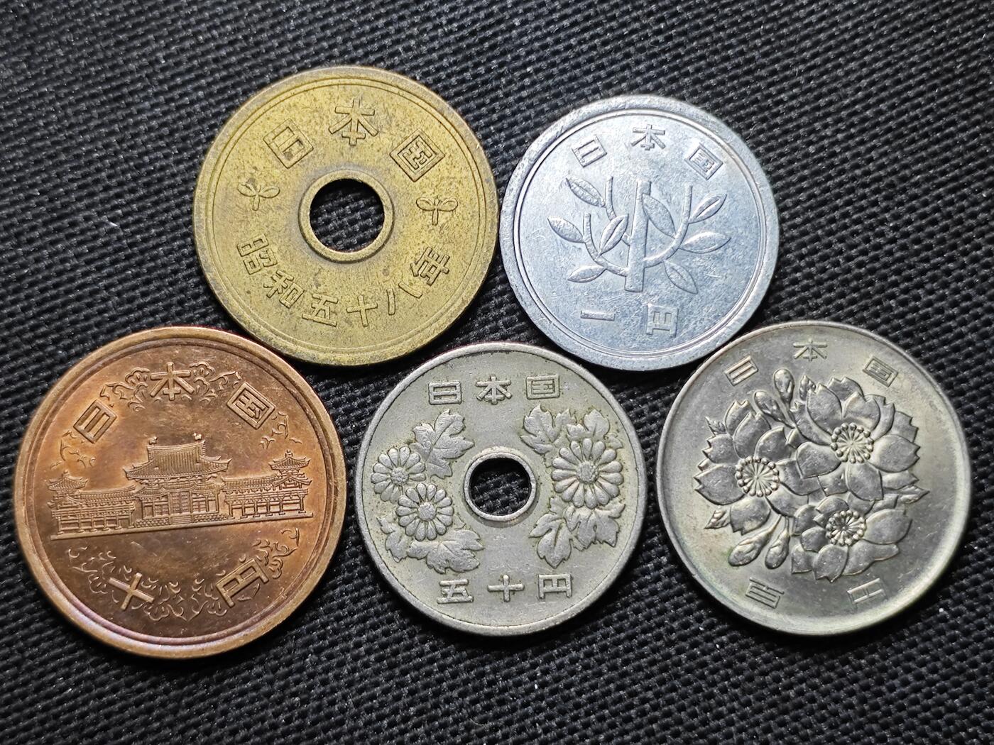 KK钱币收藏小铺 第306期 2月预留时间 周末发货  日本大小面值一套