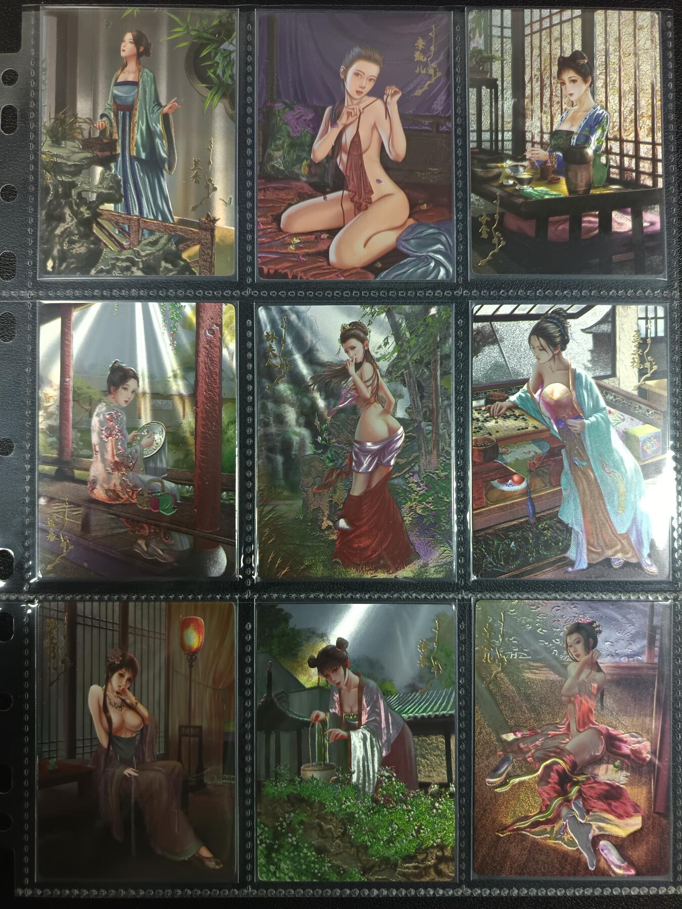 天玑星卡拍第一百零三期《7.10周四截拍》持续收拍收评中 满赠卡需备注