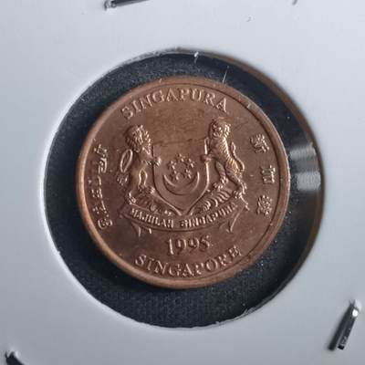 沼泽如烟--第773场 - 新加坡1995年一分