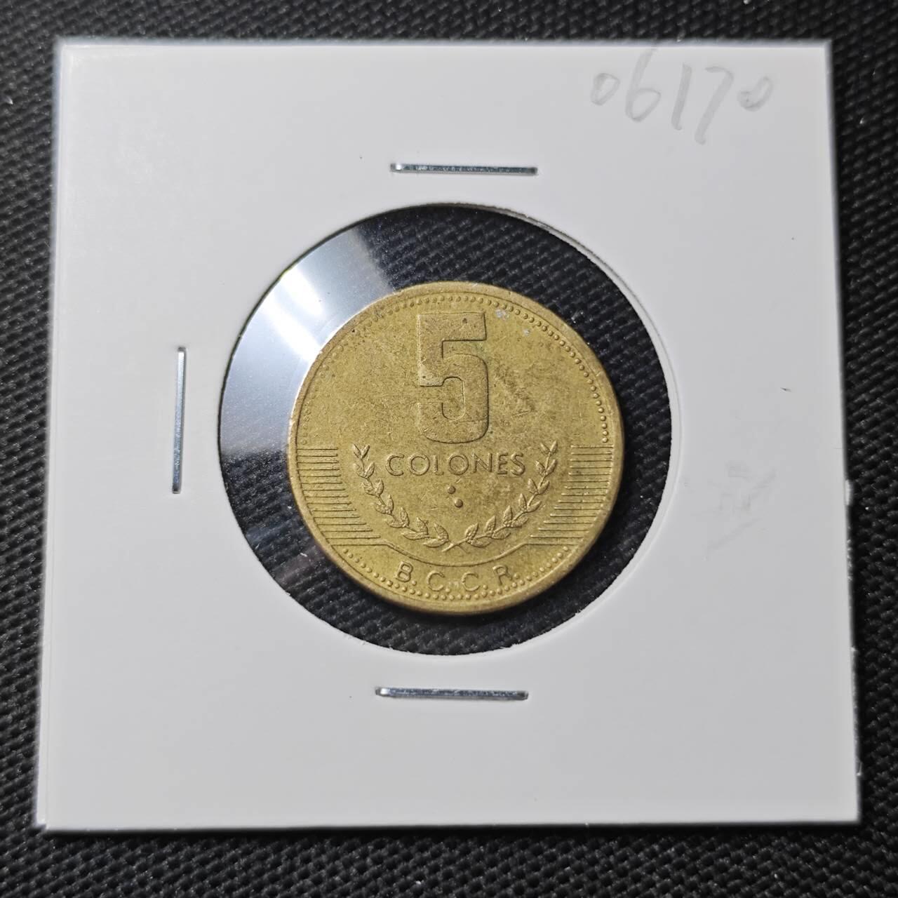 KK钱币收藏小铺 第306期 2月预留时间 周末发货 1999哥斯达黎加 5科郎