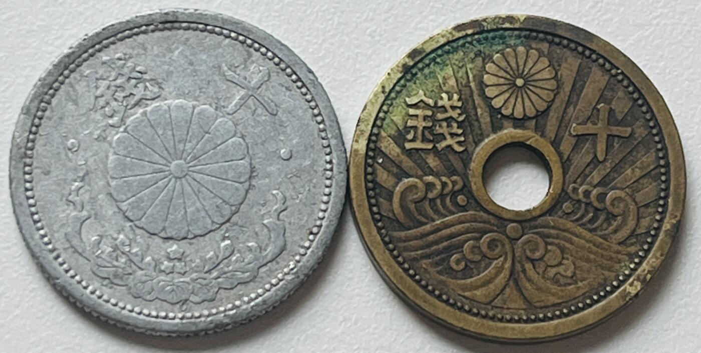 神仙姐姐-中外币专场15 日本十钱一组