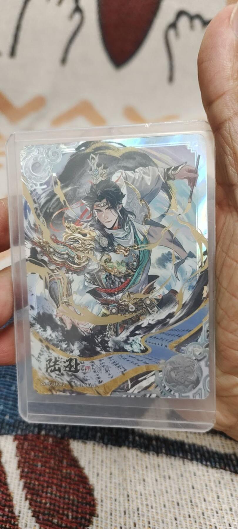 秋原瞳的小店第十七期（摘西瓜的季节，你是否还能记得那个熙熙攘攘月光下的自己）