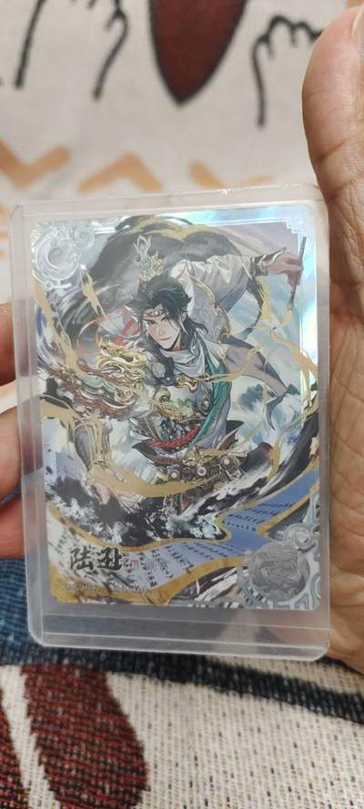 秋原瞳的小店第十七期（摘西瓜的季节，你是否还能记得那个熙熙攘攘月光下的自己） - 卡游三国豪杰陆逊