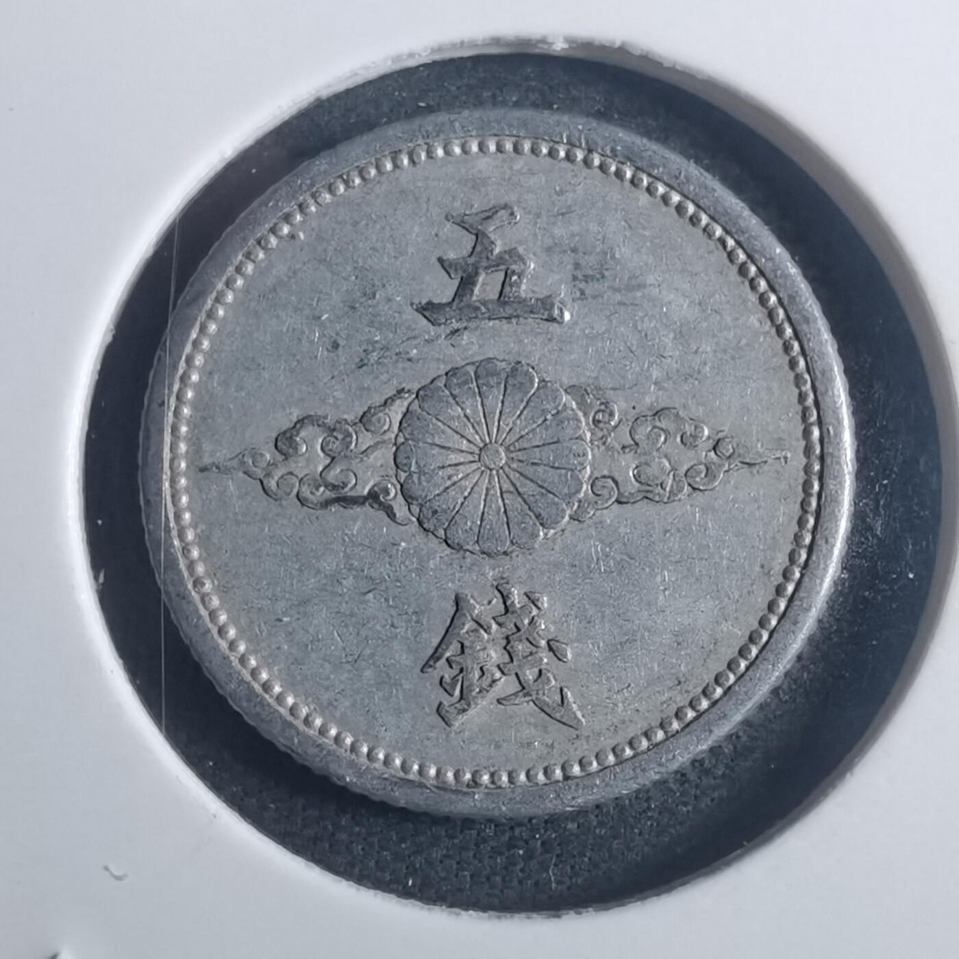 沼泽如烟--第772场