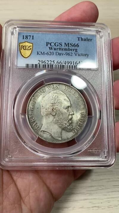 万国钱币拍卖第049期（万国夏季大拍） PCGS MS66 1871年德国符腾堡卡尔一世普法胜利1泰勒 原味丝绸转光 不可多得的GEM级别胜利天使