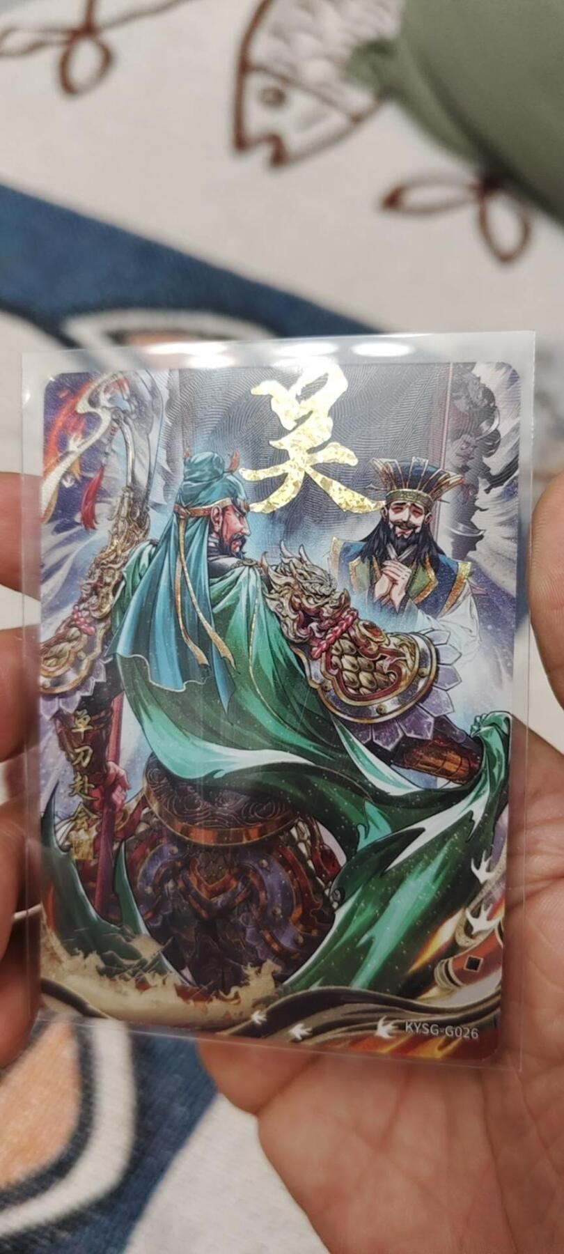 秋原瞳的小店第十七期（摘西瓜的季节，你是否还能记得那个熙熙攘攘月光下的自己）
