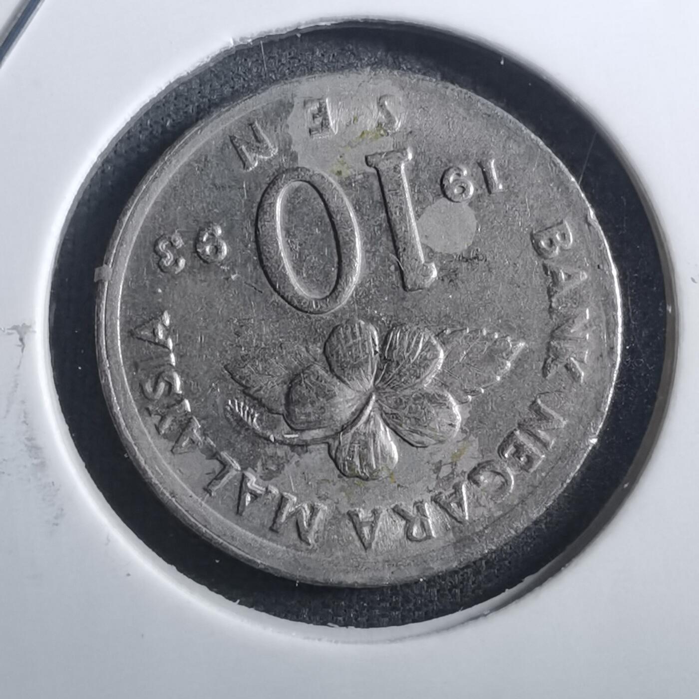 沼泽如烟--第773场 马来西亚1993年十分