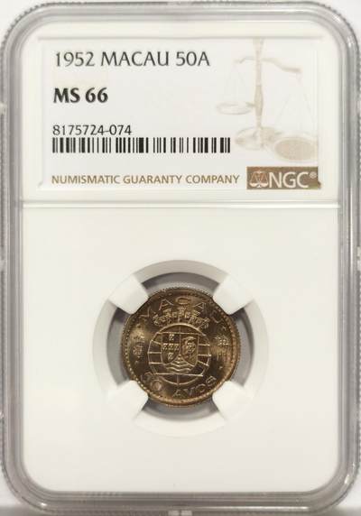 博洋堂世界钱币拍卖第130期（全场包邮） - NGC MS66 葡属澳门1952年首版伍毫，麦稀奇所见最高分