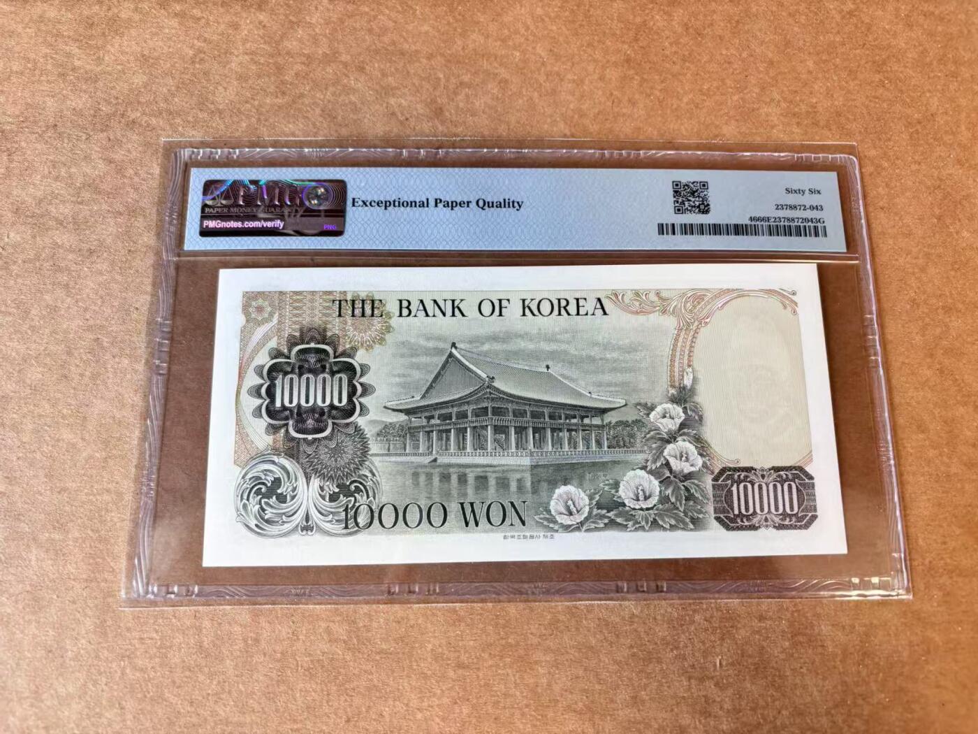 【七百期大拍 拍品火热征集中】✨Blue Auction 世界纸币精拍第691期【精】