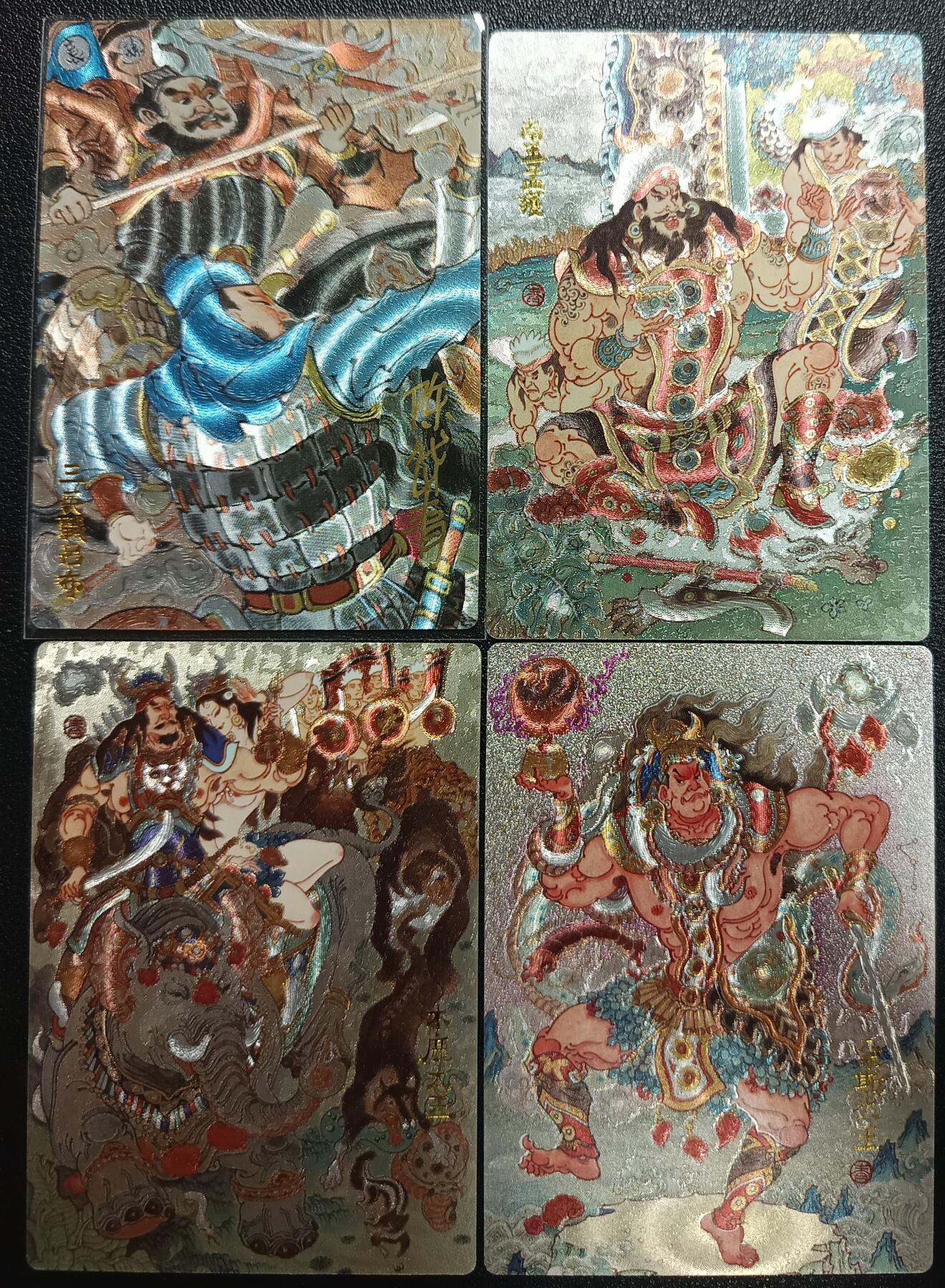天玑星卡拍第一百零三期《7.10周四截拍》持续收拍收评中 满赠卡需备注