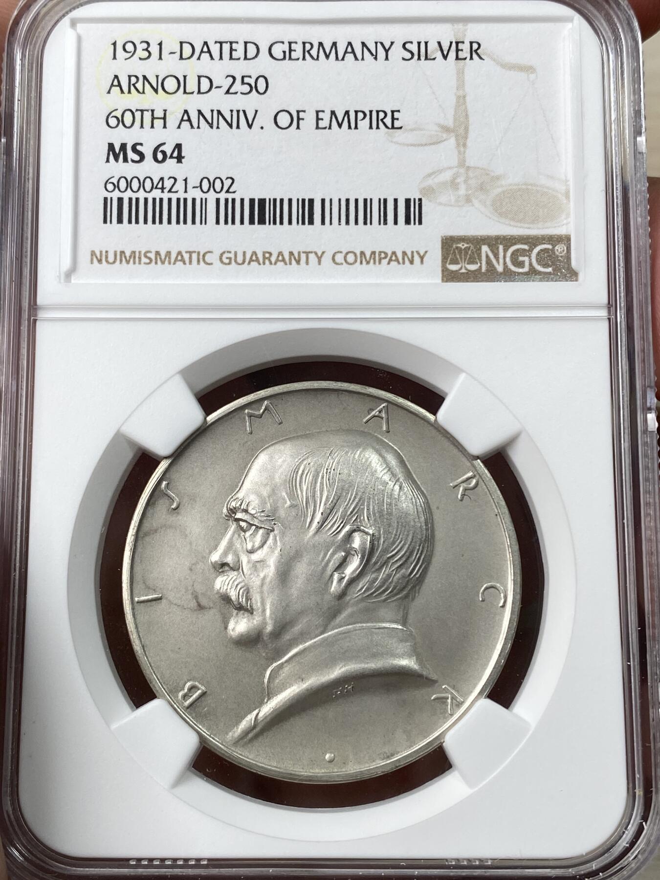万国钱币拍卖第049期（万国夏季大拍） NGC MS64 1931年德国纪念俾斯麦统一德意志第二帝国60周年帝国鹰银章 磨砂质感顶级收藏级