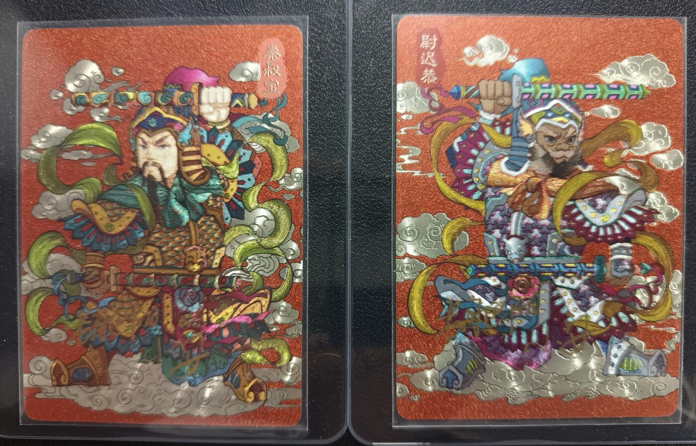 天玑星卡拍第一百零三期《7.10周四截拍》持续收拍收评中 满赠卡需备注