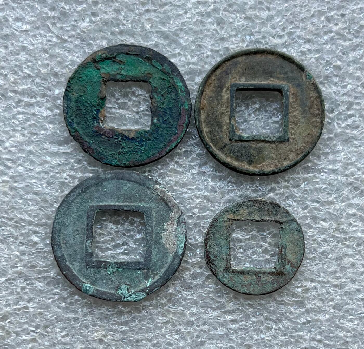 外国老铜银币，福在眼前手雕镂空玉牌，历代古钱币（含秦半两、五铢记号钱、常平五铢、会昌开元、南宋钱），彼得堡世界钱币勋章拍卖第129期 南北朝时期4枚币、少见品种：北魏永平五铢(狭五)，北齐常平五铢，南朝陈五铢，南朝宋孝建四铢、后期小钱(背无文)。常平五铢被称为最美五铢钱，热门品种