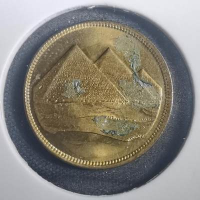 沼泽如烟--第772场 - 埃及金字塔