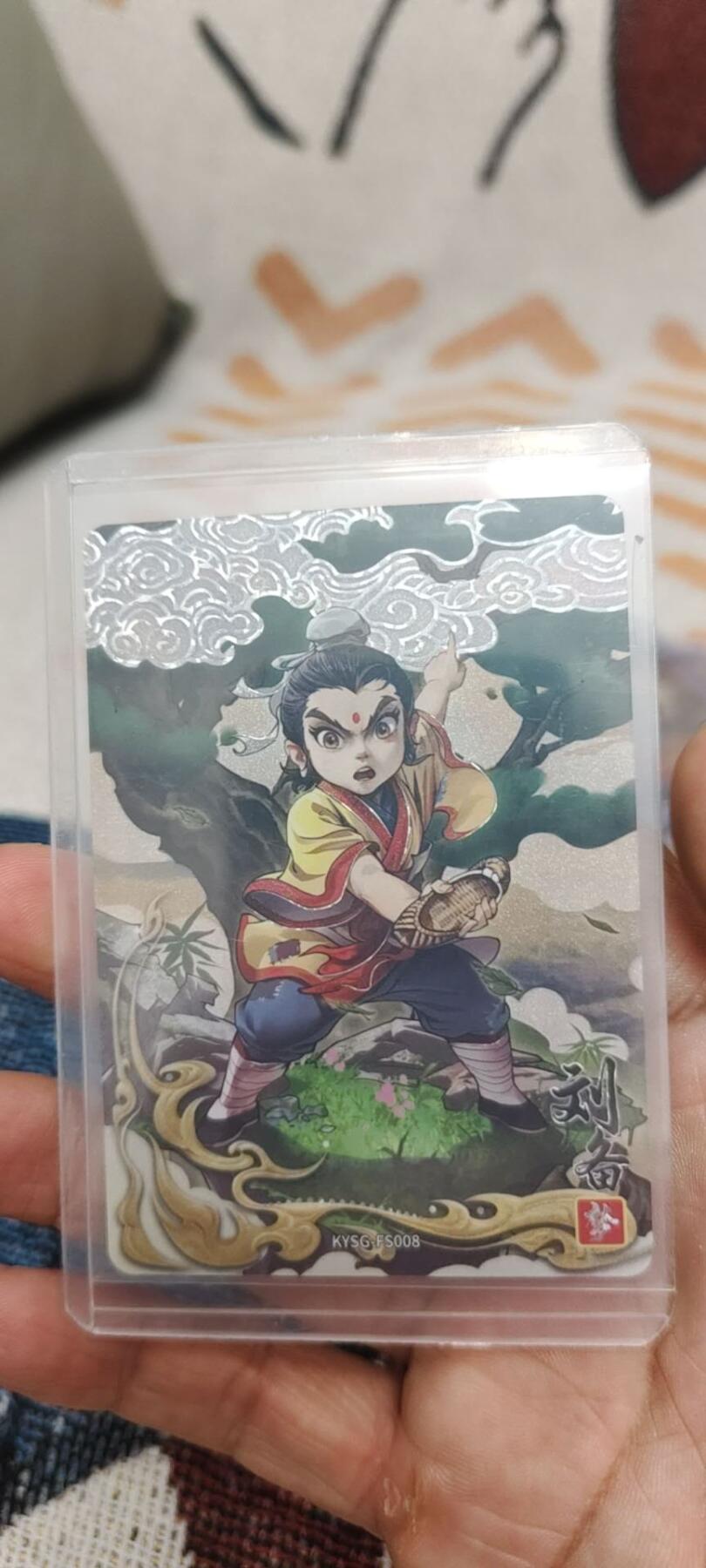秋原瞳的小店第十七期（摘西瓜的季节，你是否还能记得那个熙熙攘攘月光下的自己）