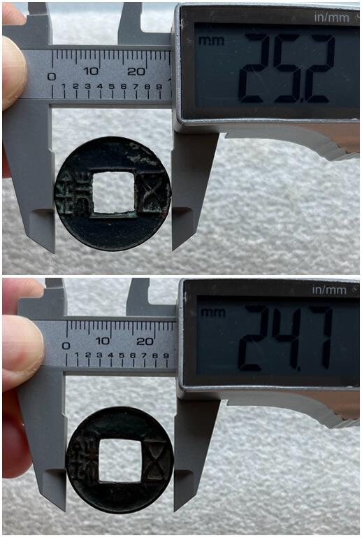 外国老铜银币，福在眼前手雕镂空玉牌，历代古钱币（含秦半两、五铢记号钱、常平五铢、会昌开元、南宋钱），彼得堡世界钱币勋章拍卖第129期 西汉汉武帝赤仄五铢一对，含面四绝文。工艺精湛、厚重，非常漂亮的少见五铢品种