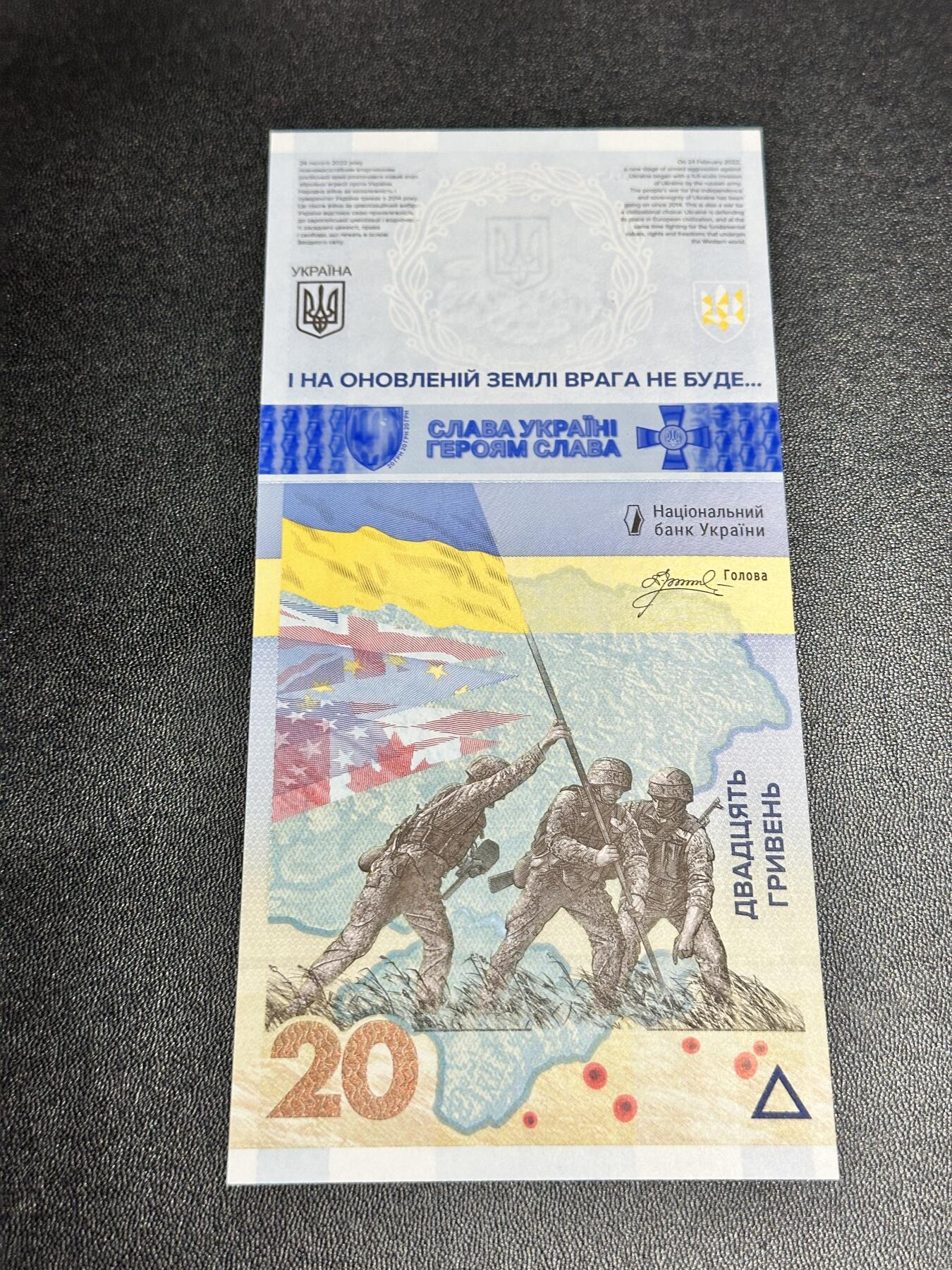 《外钞收藏家》第五百四十四期（本期大蚂蚁、英镑首发、港币等精品以及品种丰富的裸币）（本平台长期征集拍品、欢迎藏友们联系合作）