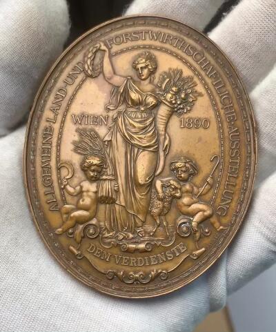 掌中浮雕-藏着的欧洲第031场 1890奥地利维也纳农博览会纪念铜章， 67X83mm