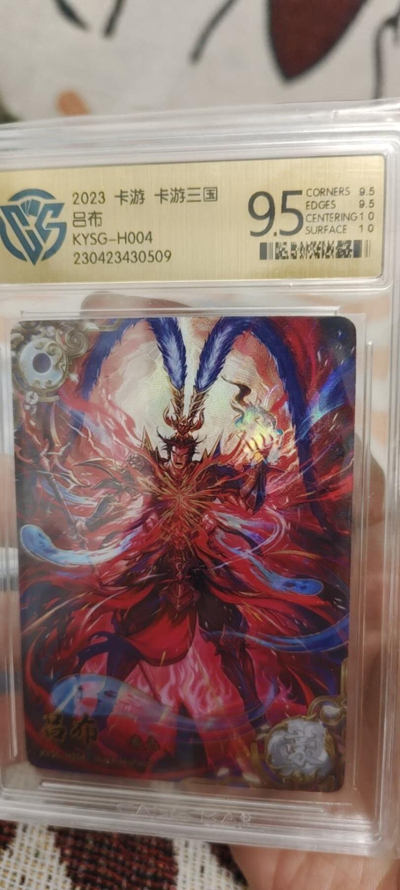 秋原瞳的小店第十七期（摘西瓜的季节，你是否还能记得那个熙熙攘攘月光下的自己）