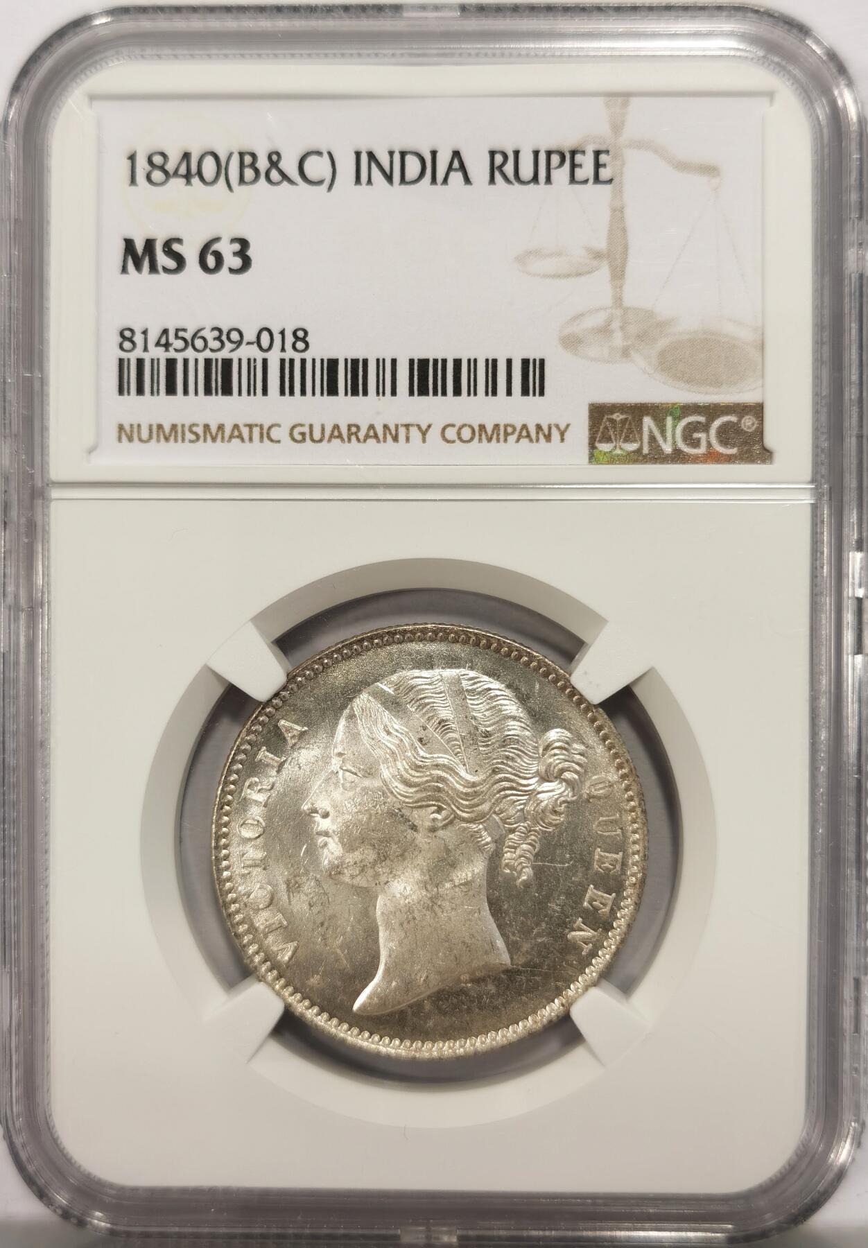 博洋堂世界钱币拍卖第130期（全场包邮） NGC MS63 英属东印度公司1840年维多利亚双辫版1卢比银币
