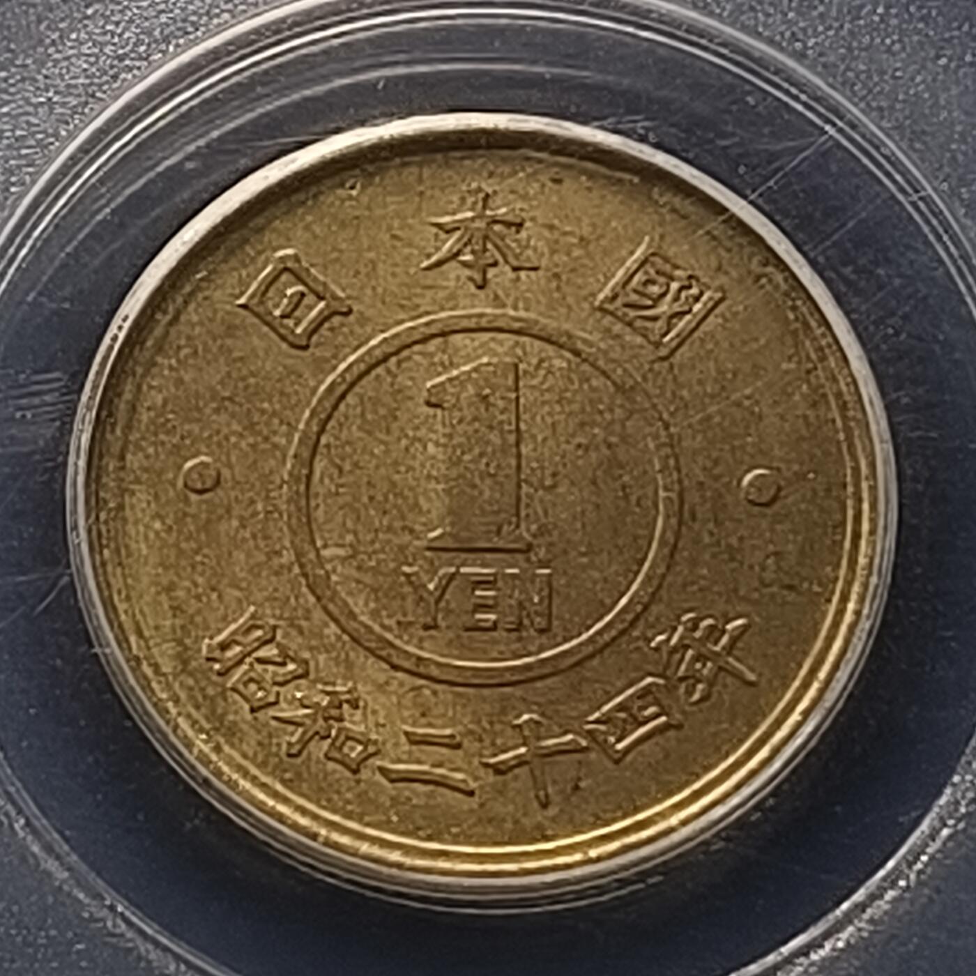 【全场包邮】纯粹捡漏拍442场