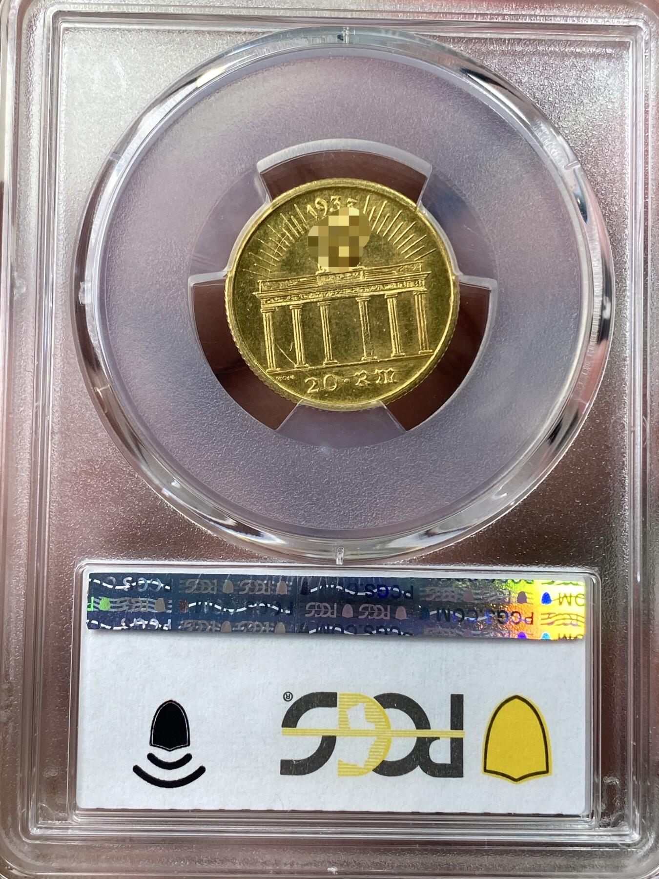 万国钱币拍卖第049期（万国夏季大拍） PCGS SP62 1933（1959）年德国民族社会主义工人党党魁与勃兰登堡门20马克金币 实际铸造年份为1959年 金光灿灿（原图请私信后台或自行查询官网）